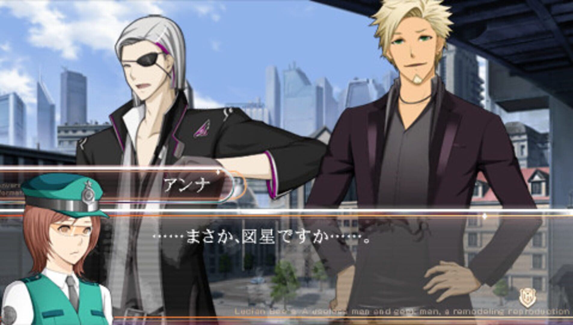 Lucian Bee's Justice Yellow screenshot 5