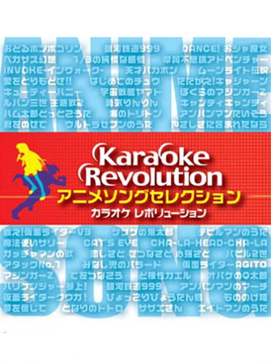 Karaoke Revolution Anime Song Selection PS2 box art