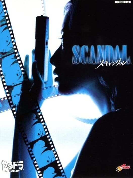 Scandal PS2 box art