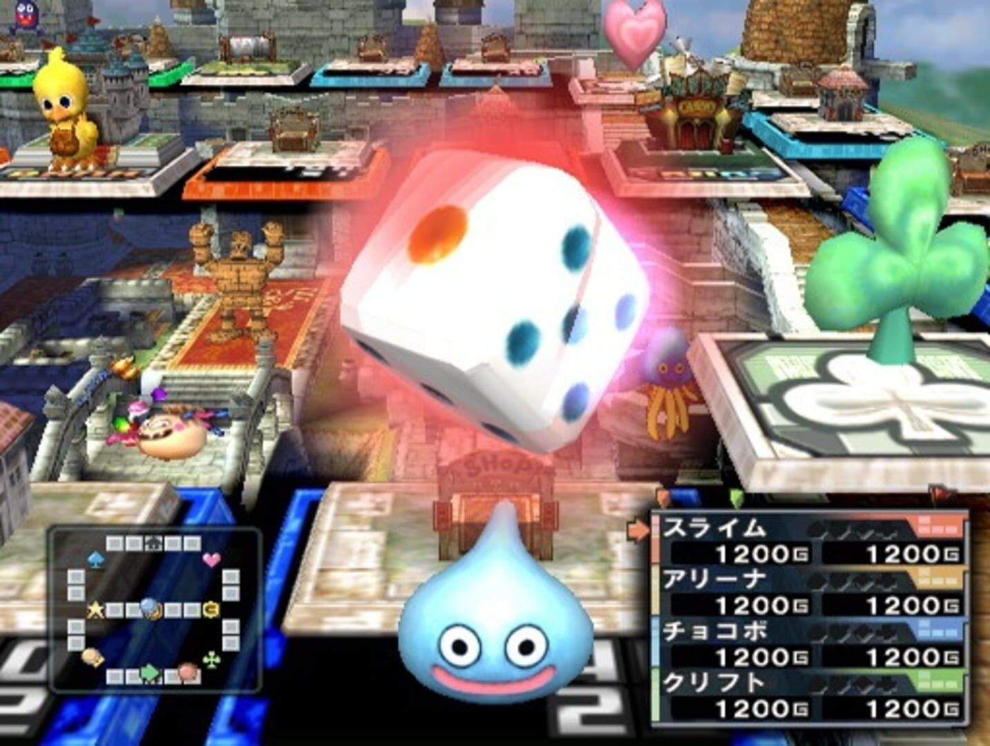 Itadaki Street Special screenshot 6