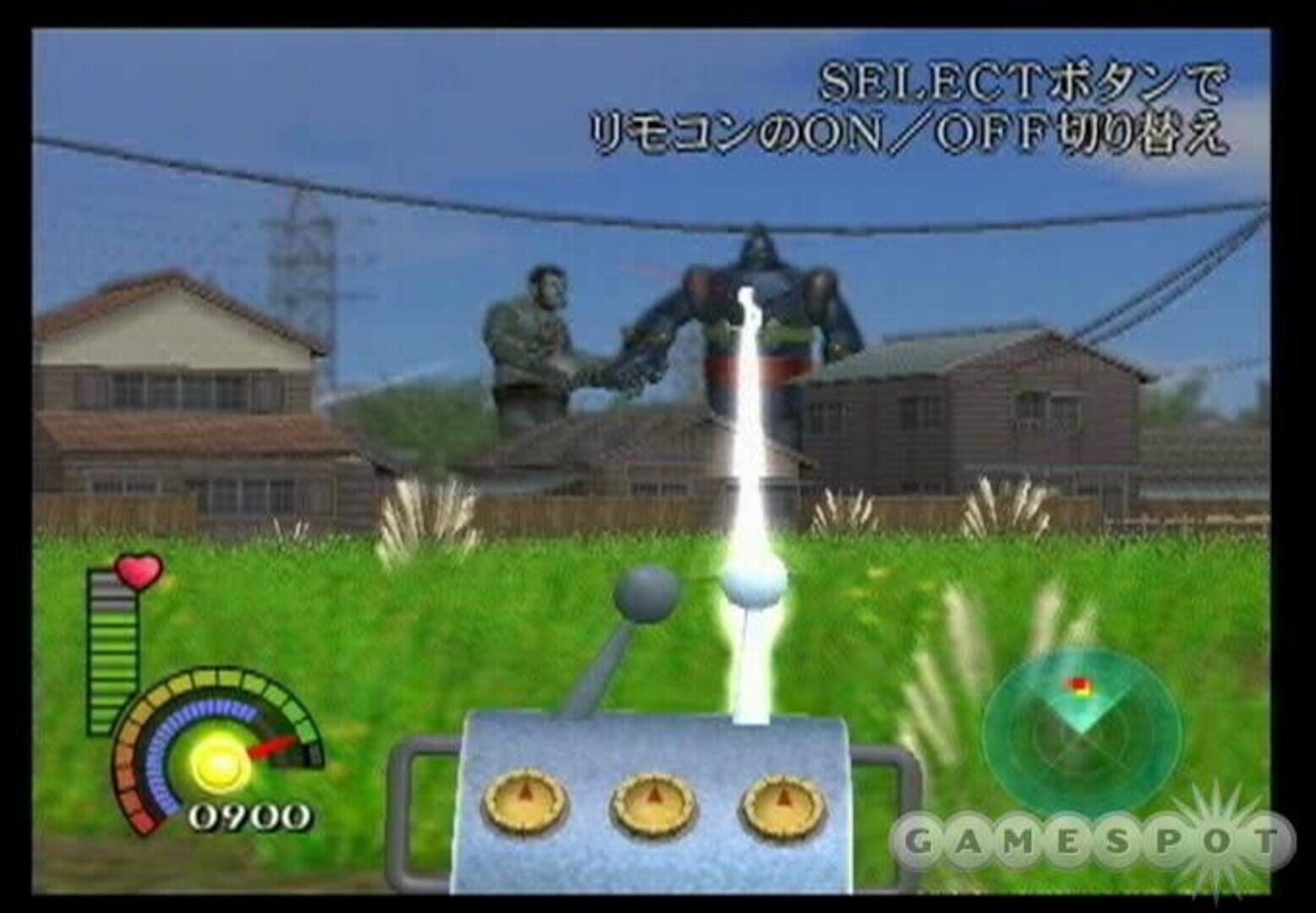 Tetsujin 28-Gou screenshot 5