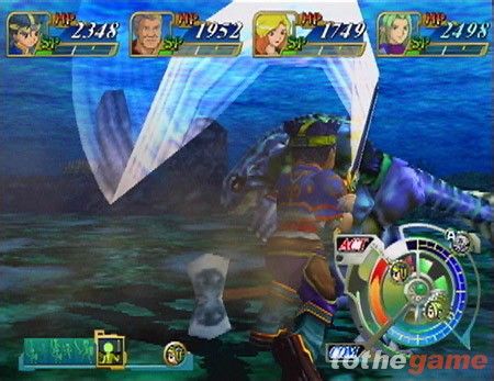 Grandia Xtreme screenshot 3