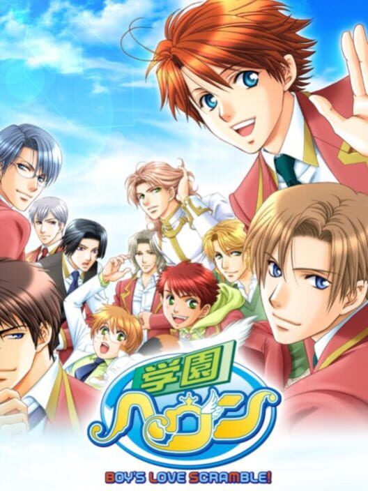 Gakuen Heaven: Boy's Love Scramble PS2 box art