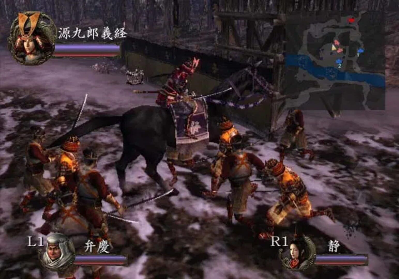 Yoshitsune Eiyuu-Den: The Story of Hero Yoshitsune screenshot 1