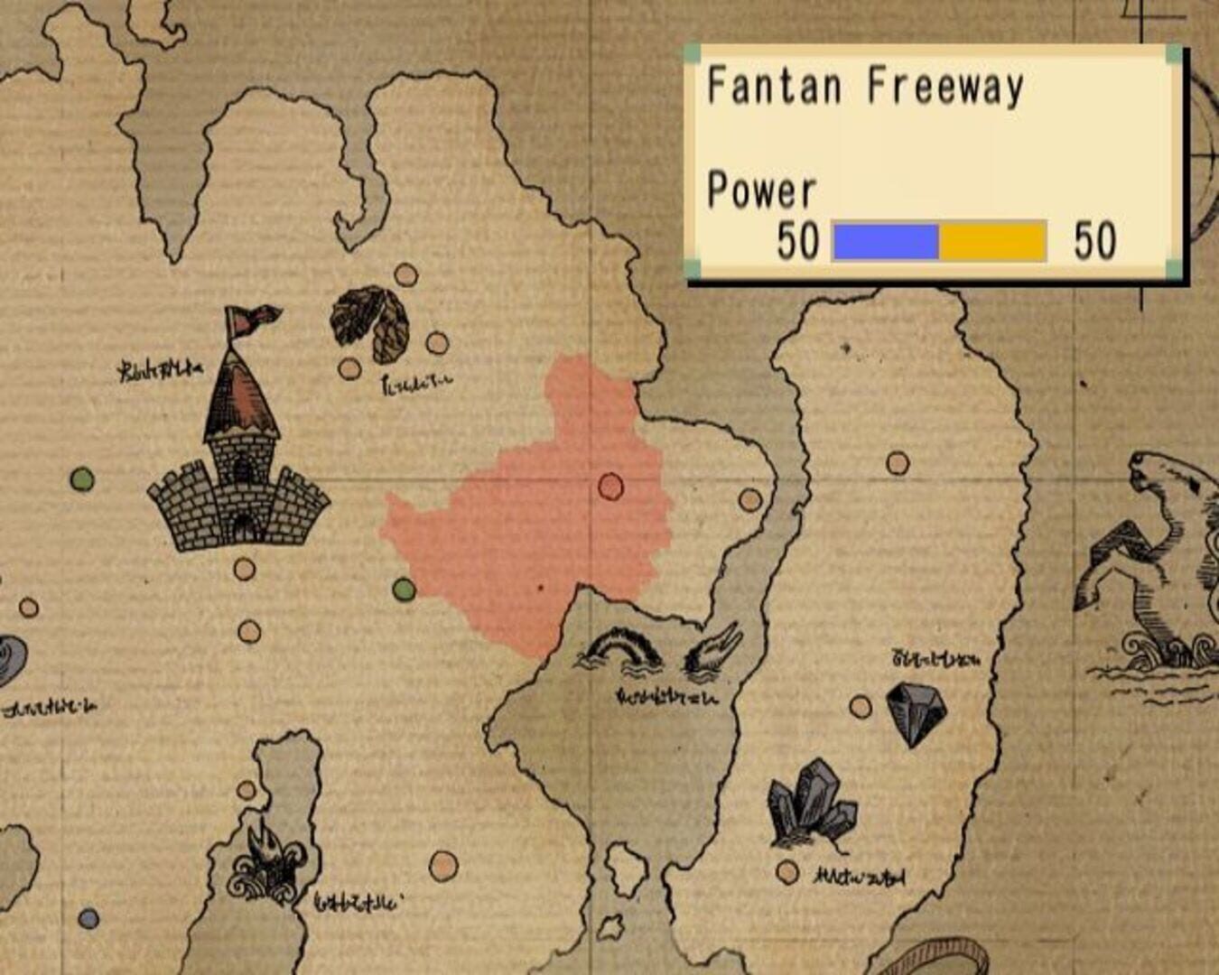 Ultimate Mind Games screenshot 1
