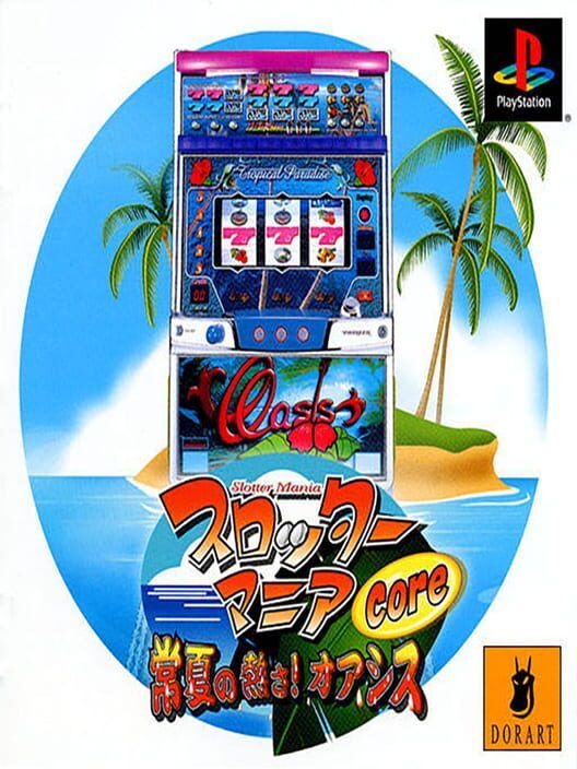 Slotter Mania: Core Tokonatsu No Netsusa! Oasis PS2 box art