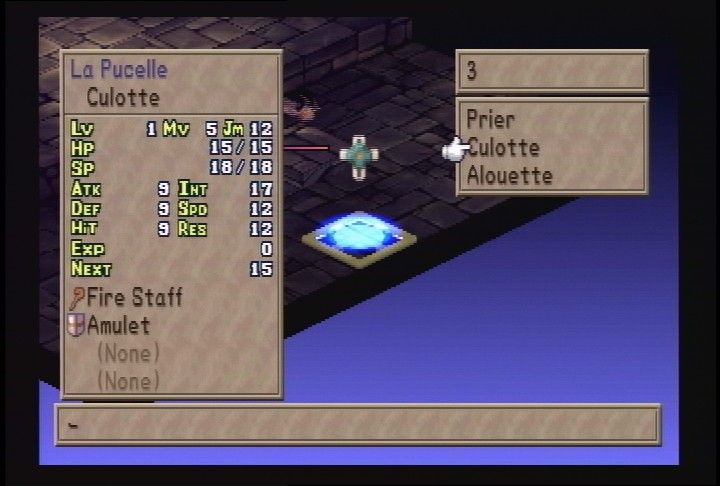 La Pucelle: Tactics screenshot 7