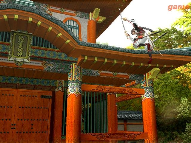 Genji: Dawn of the Samurai (Aka Genji: A Samurai with Downs) screenshot 24