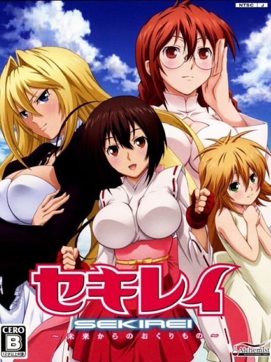 Sekirei: Mirai Kara No Okurimono PS2 box art