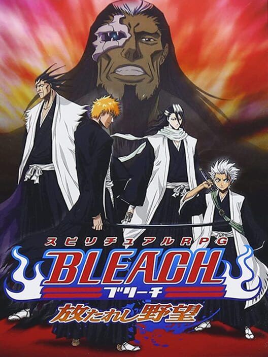 Bleach: Hanatareshi Yabou PS2 box art