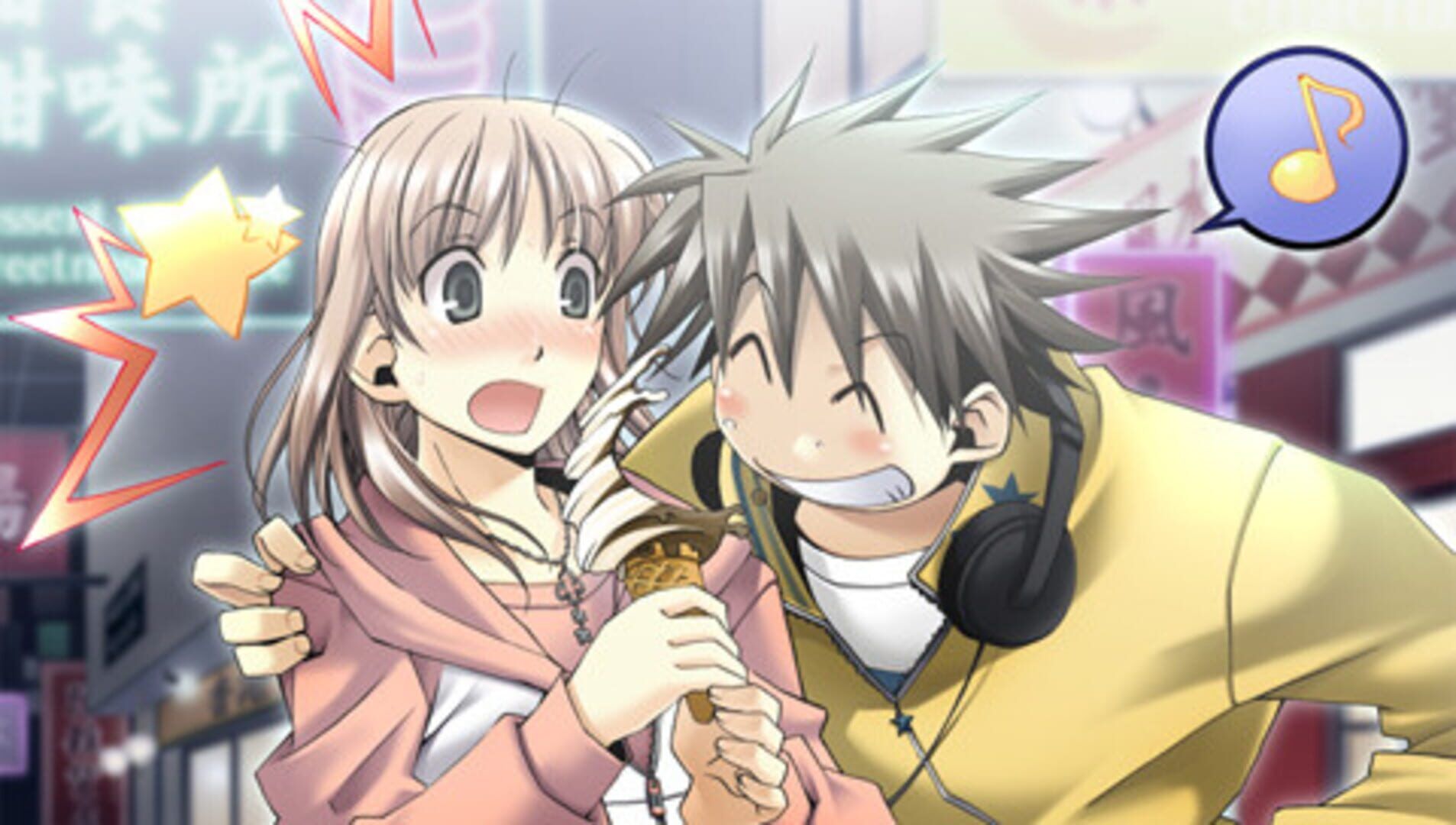 Mizu No Senritsu screenshot 1