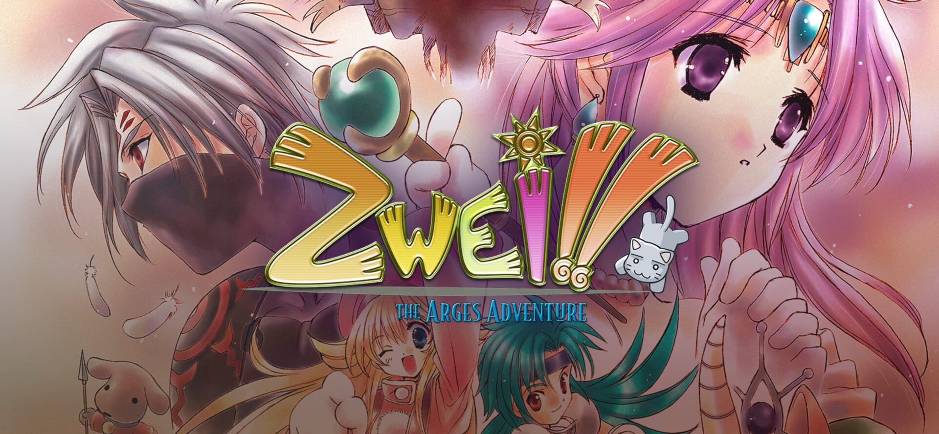 Zwei!!: The Arges Adventure artwork 3