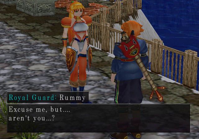Ephemeral Fantasia screenshot 4