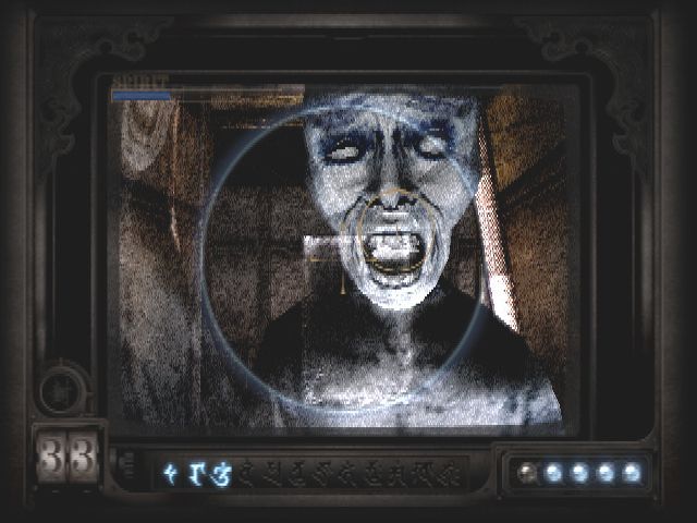 Project Zero (Aka Fatal Frame) screenshot 17
