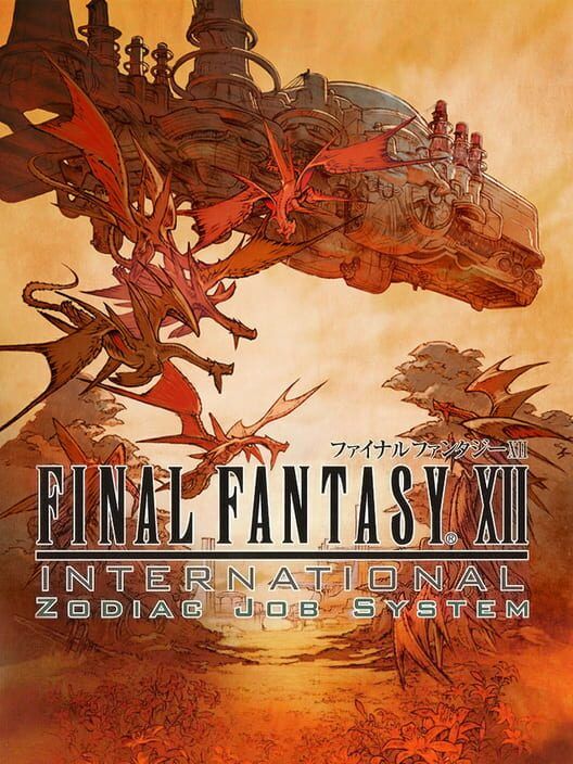 Final Fantasy XII International: Zodiac Job System PS2 box art