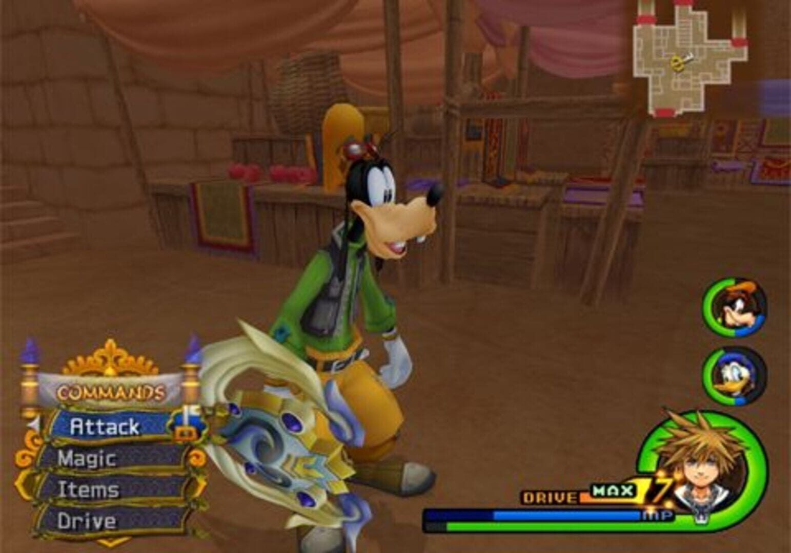 Kingdom Hearts II screenshot 17