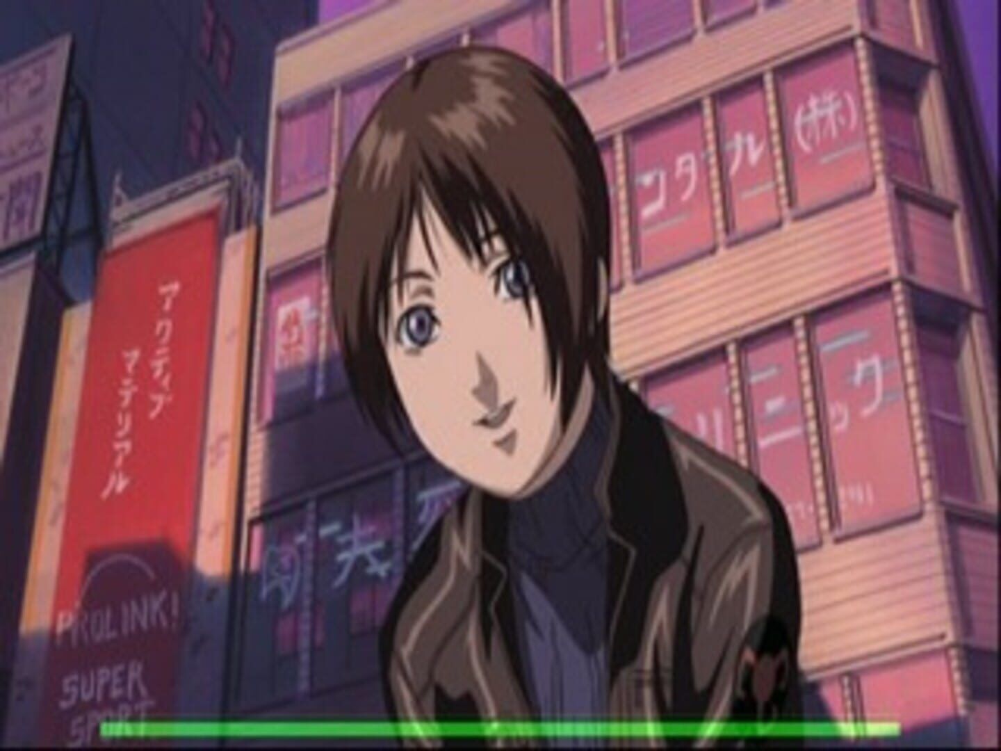 Blood: The Last Vampire - First Volume screenshot 1