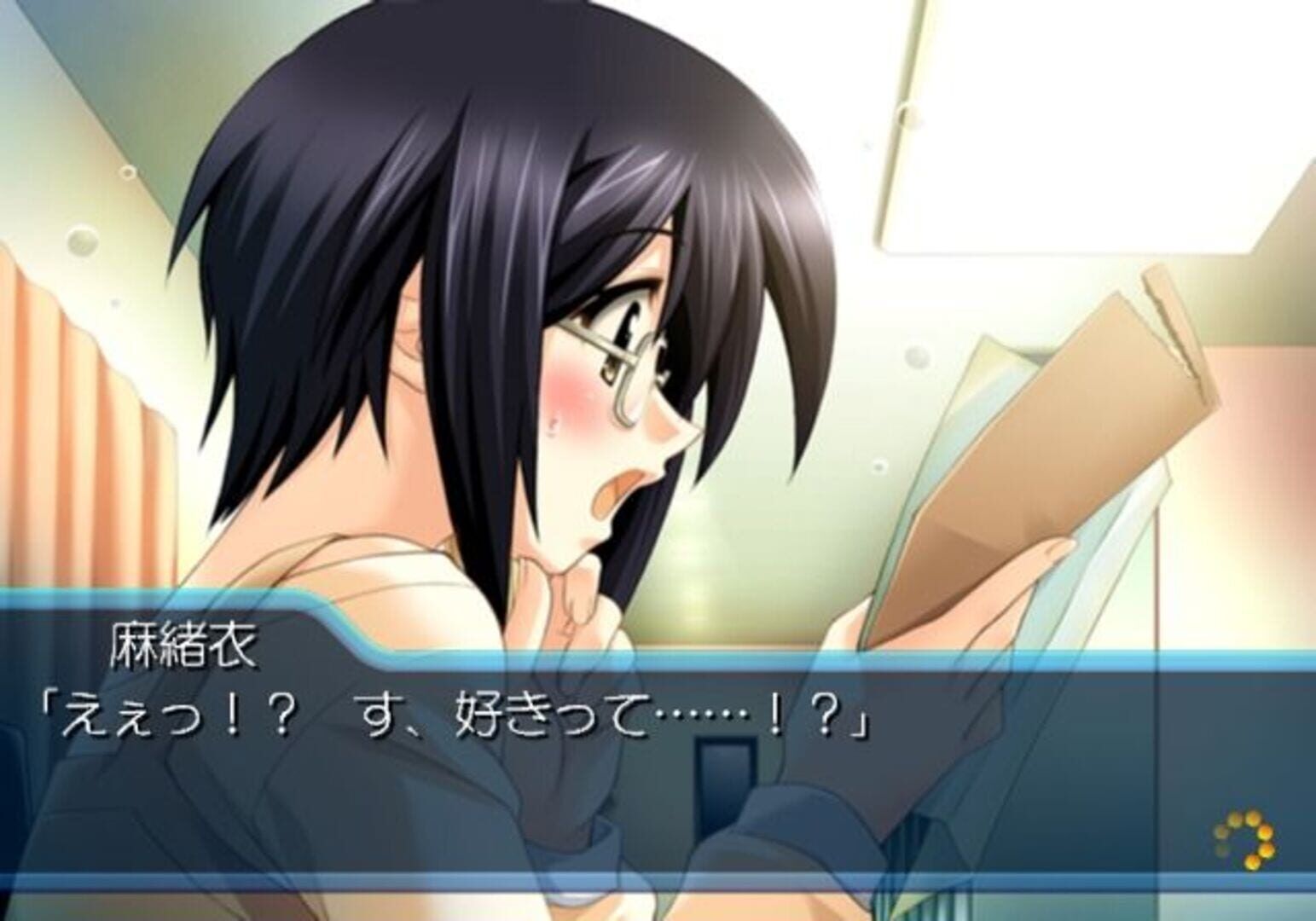 Myself;yourself: Sorezore No Finale screenshot 1