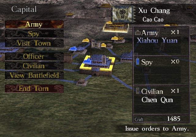 Dynasty Tactics 2 screenshot 1