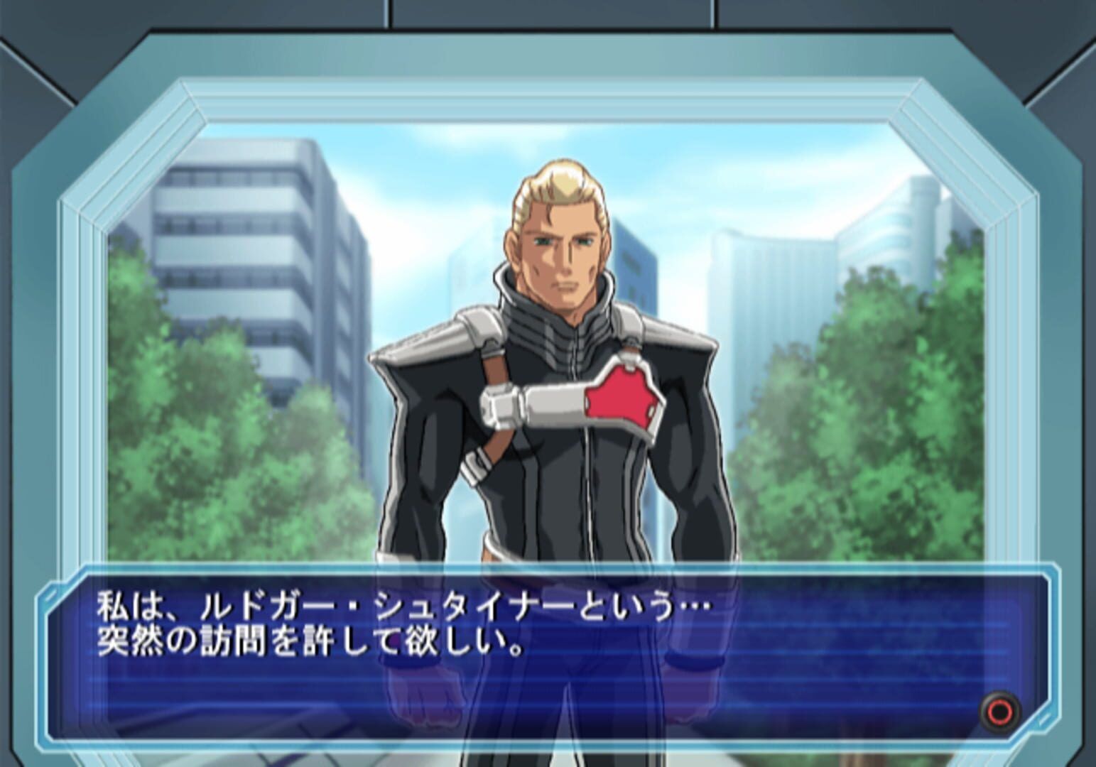 Sega Ages 2500 Vol.17: Phantasy Star Generation 2 screenshot 3