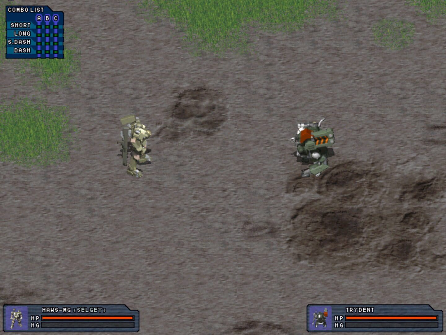 Baldr Bullet screenshot 7