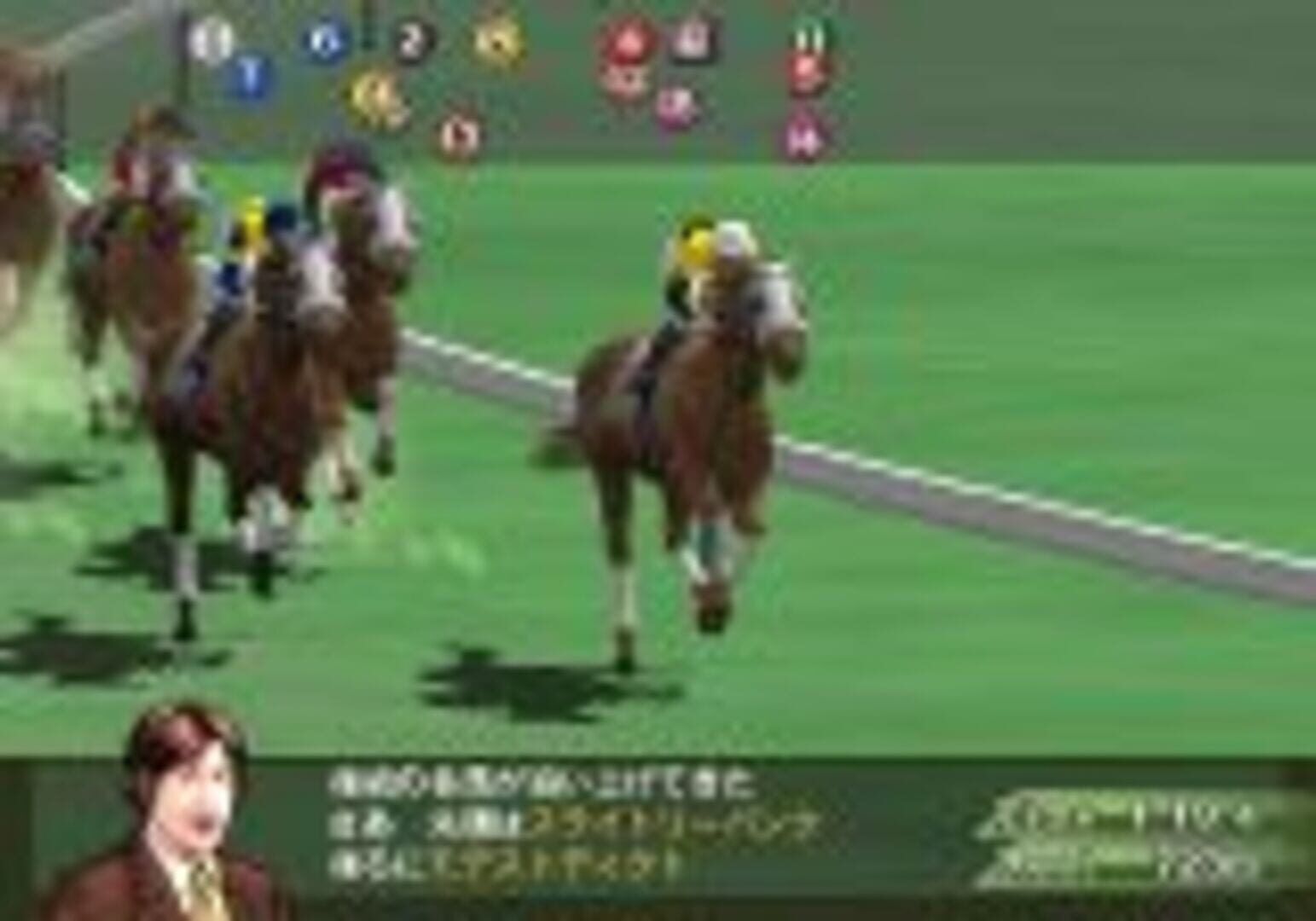 Horse Breaker screenshot 2