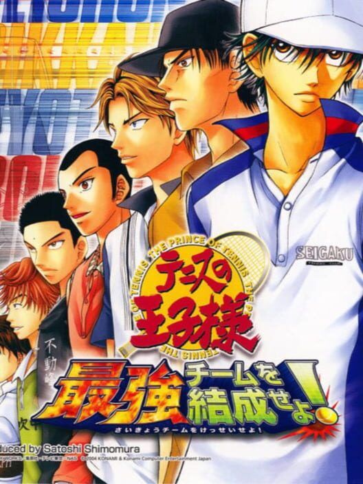 Tennis No Ouji-Sama: Saikyou Team Wo Kessei Seyo! PS2 box art