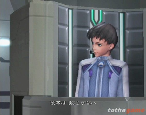 Xenosaga II: Jenseits Von Gut Und Bose screenshot 3