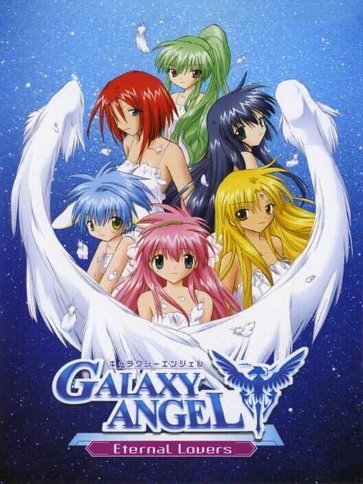 Galaxy Angel: Eternal Lovers PS2 box art