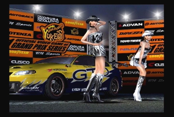 D1 Grand Prix screenshot 74