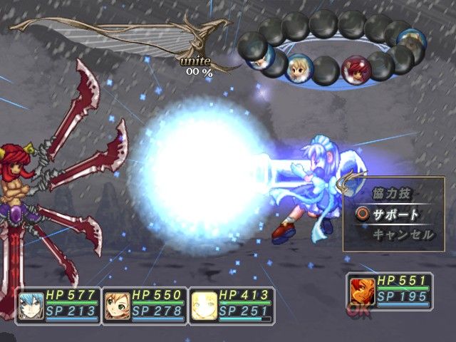 Mana Khemia 2: Fall of Alchemy screenshot 6