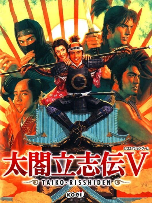 Taikou Risshiden V PS2 box art
