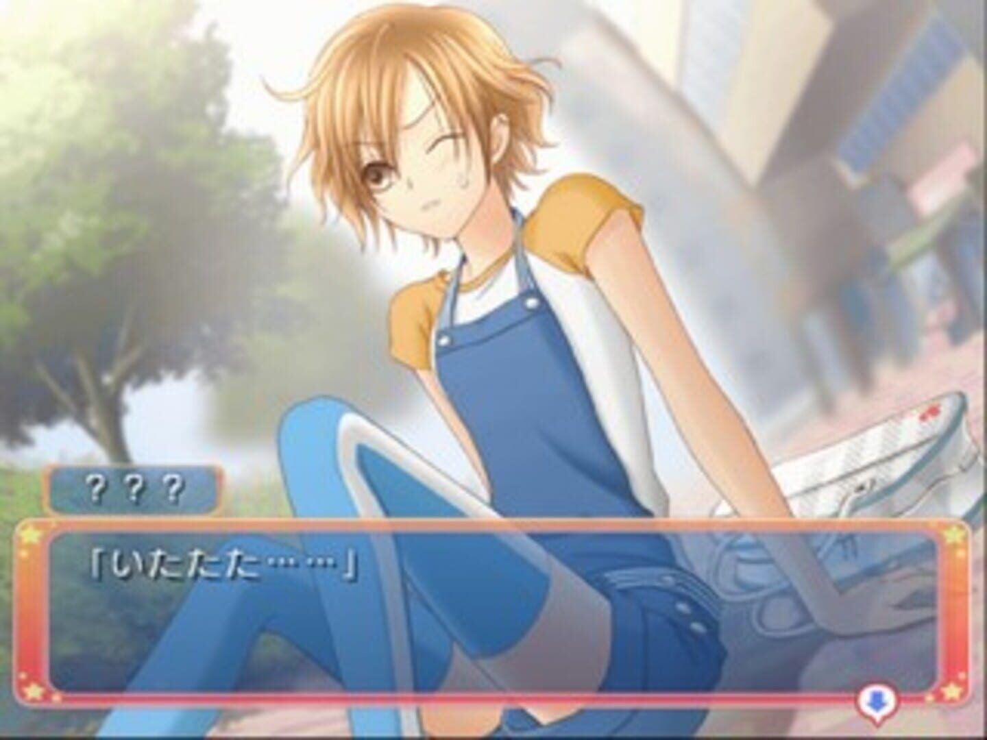 Ppoi: Hitonatsu No Keiken screenshot 1