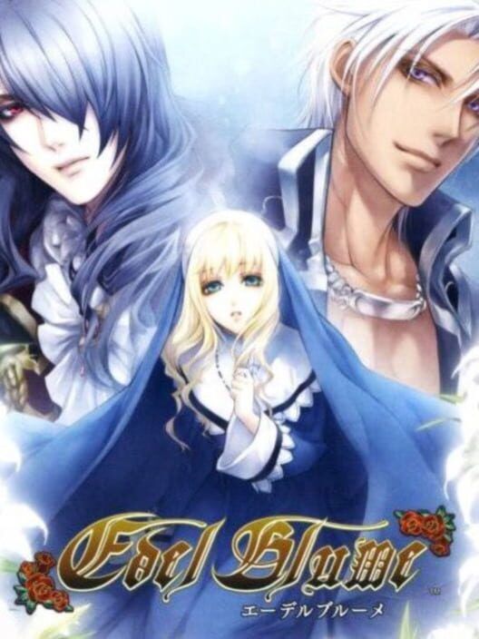 Edel Blume PS2 box art