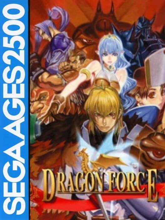 Sega Ages 2500 Vol. 18: Dragon Force PS2 box art