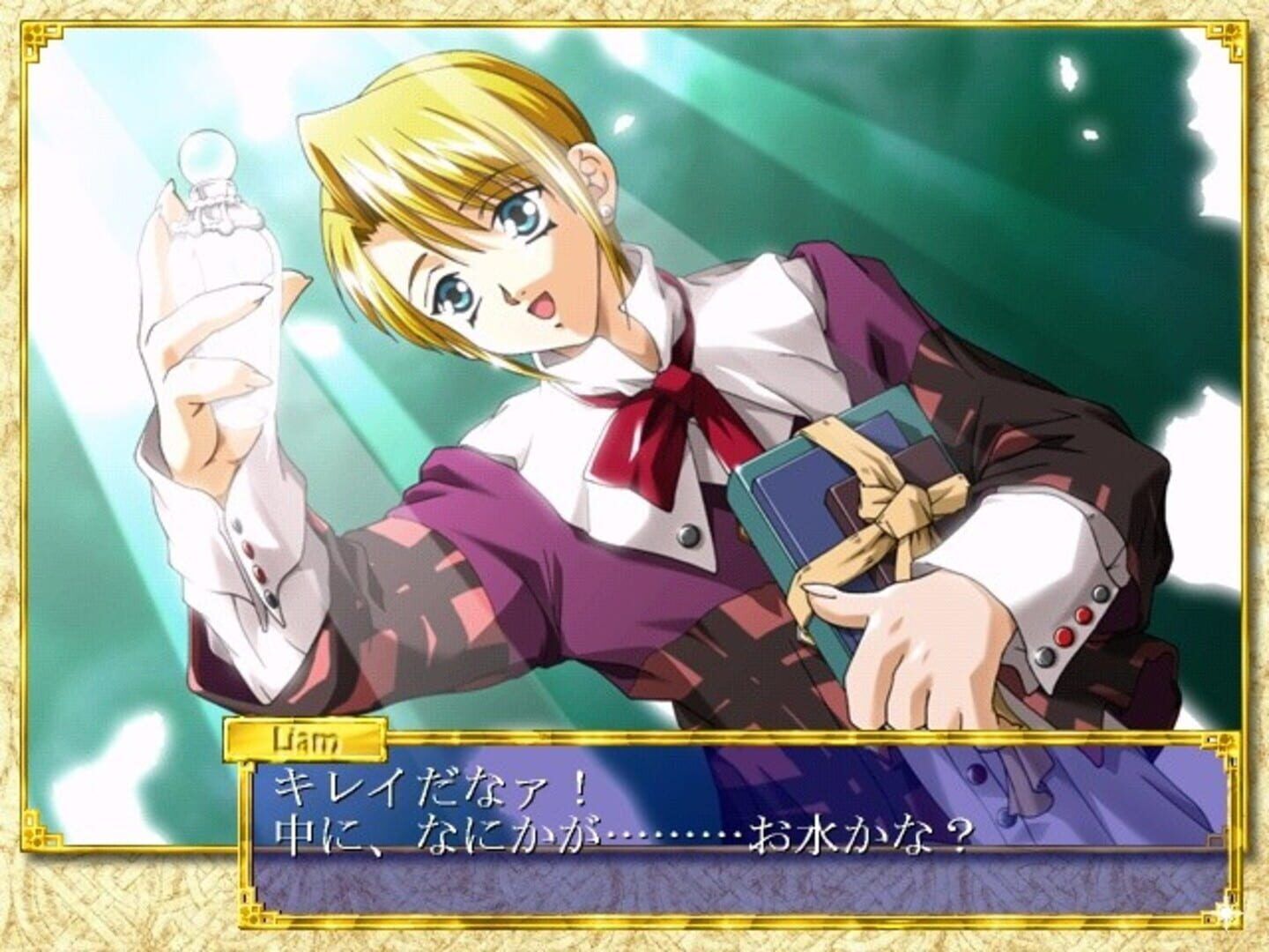 Fragrance Tale screenshot 1
