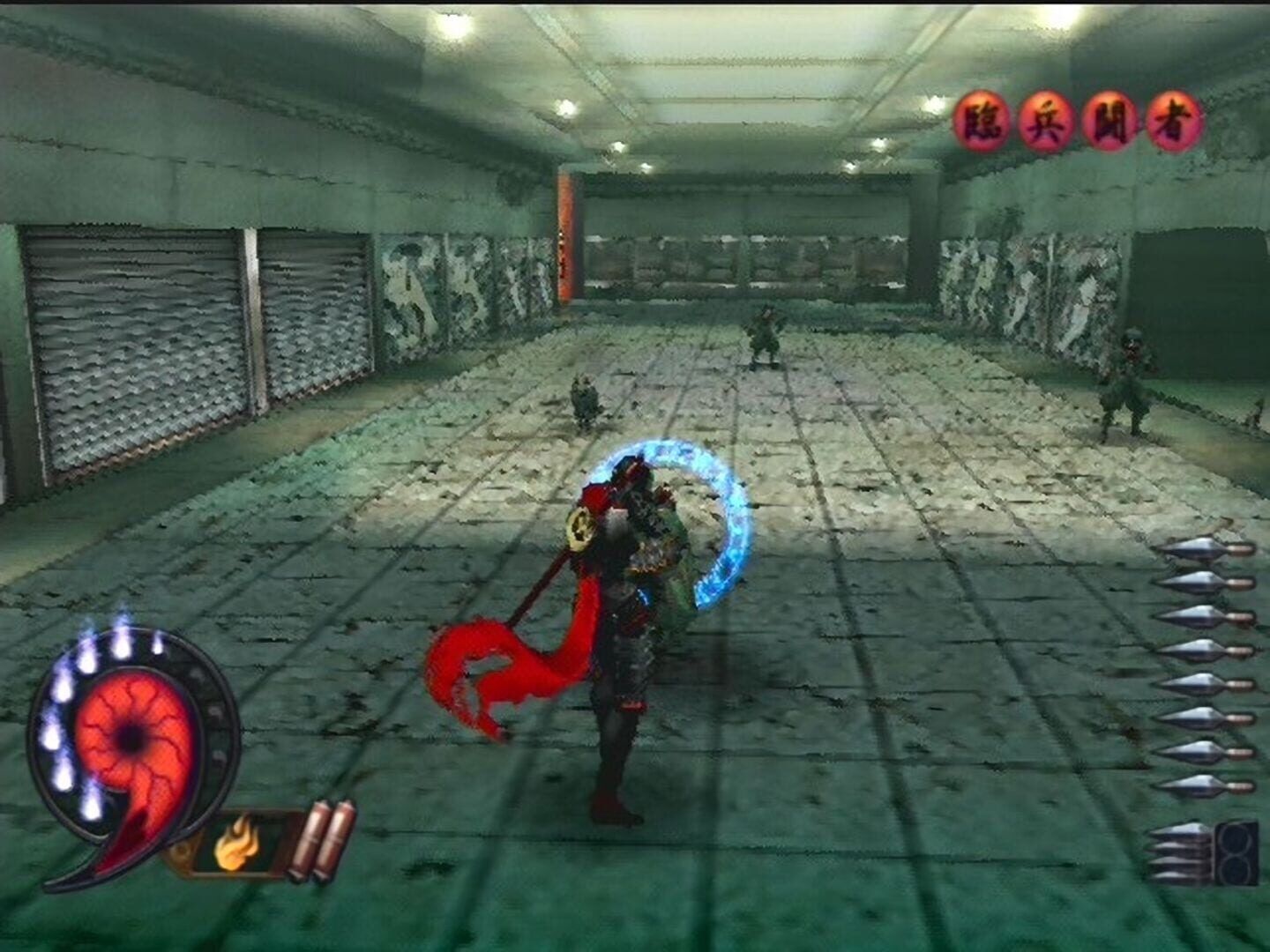 Shinobi screenshot 38