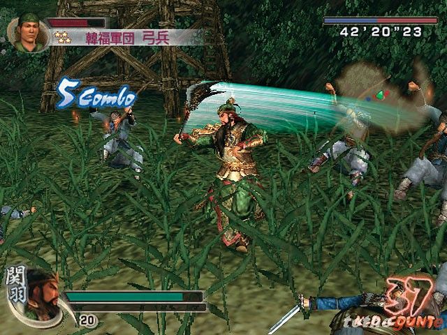 Dynasty Warriors 5 screenshot 5