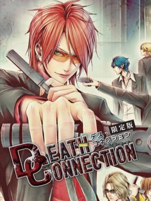Death Connection PS2 box art
