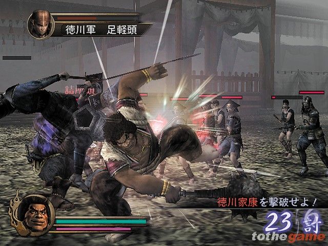 Samurai Warriors screenshot 14