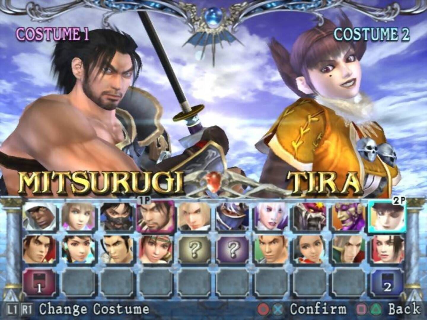 Soulcalibur III screenshot 28