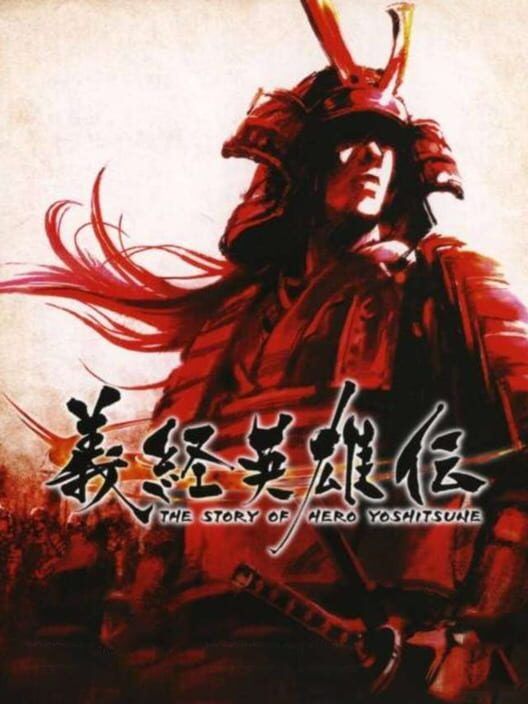 Yoshitsune Eiyuu-Den: The Story of Hero Yoshitsune PS2 box art