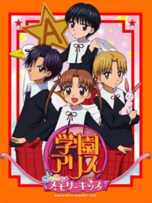 Gakuen Alice: Kira-Kira Memory Kiss PS2 box art