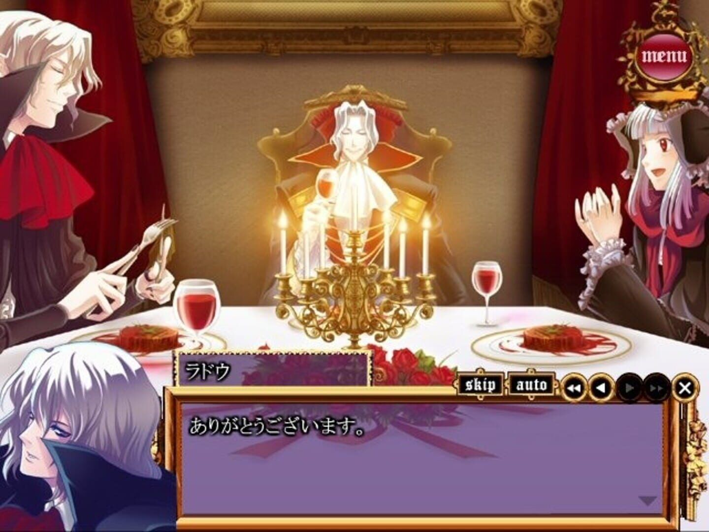 Princess Nightmare screenshot 7