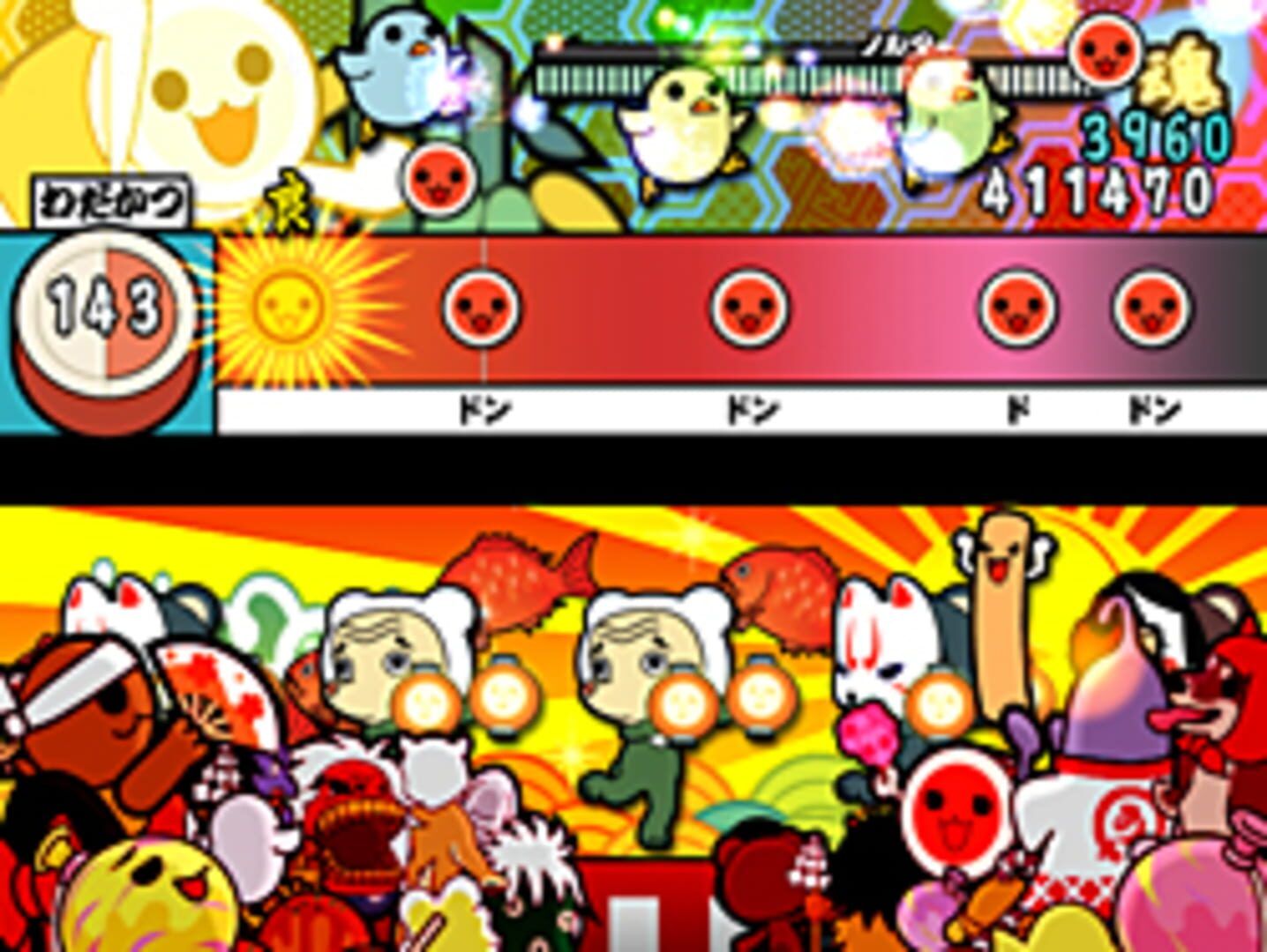 Taiko No Tatsujin: Wai Wai Happy! Rokudaime screenshot 4