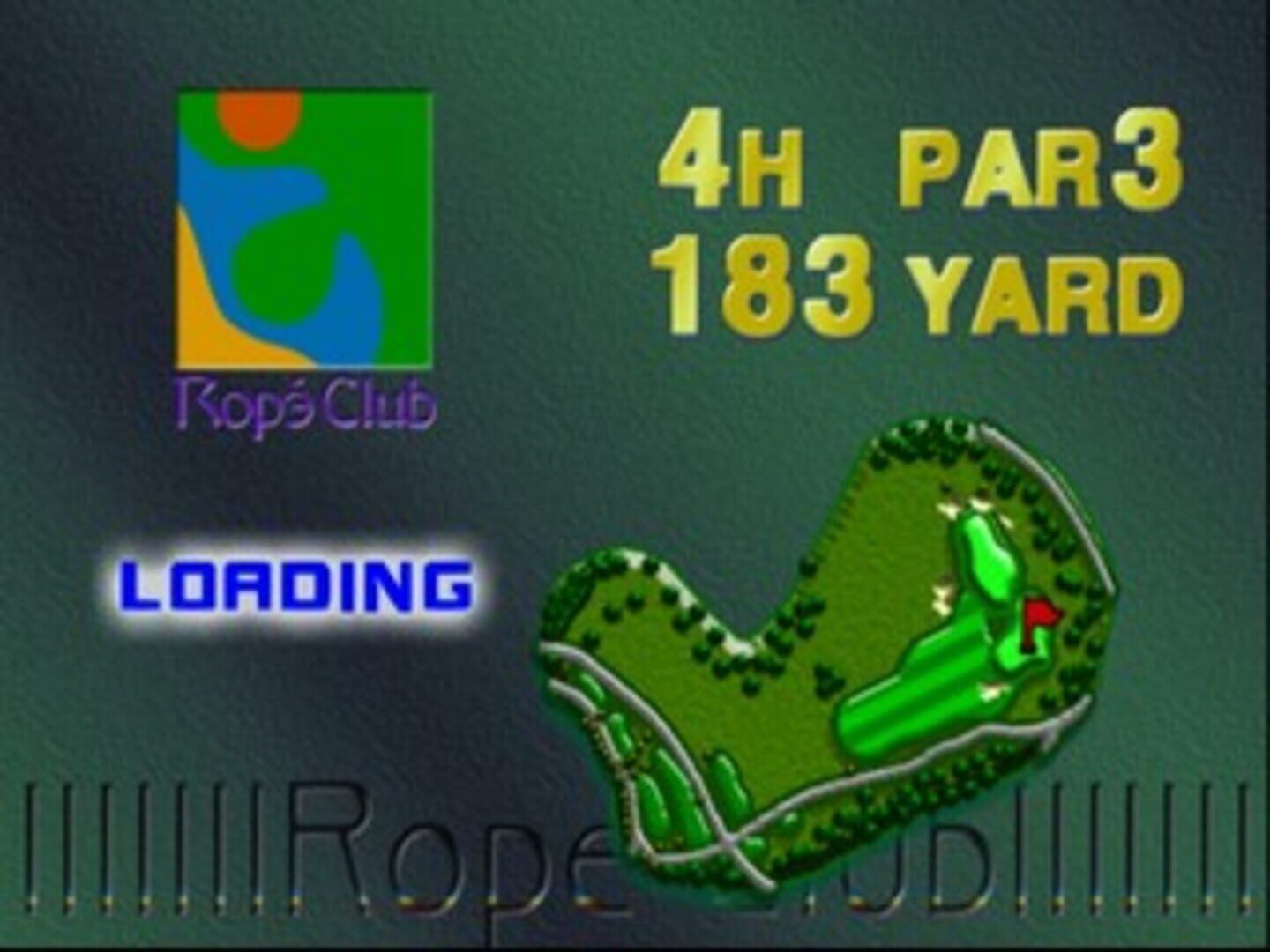 Golf Navigator Vol.3 screenshot 3