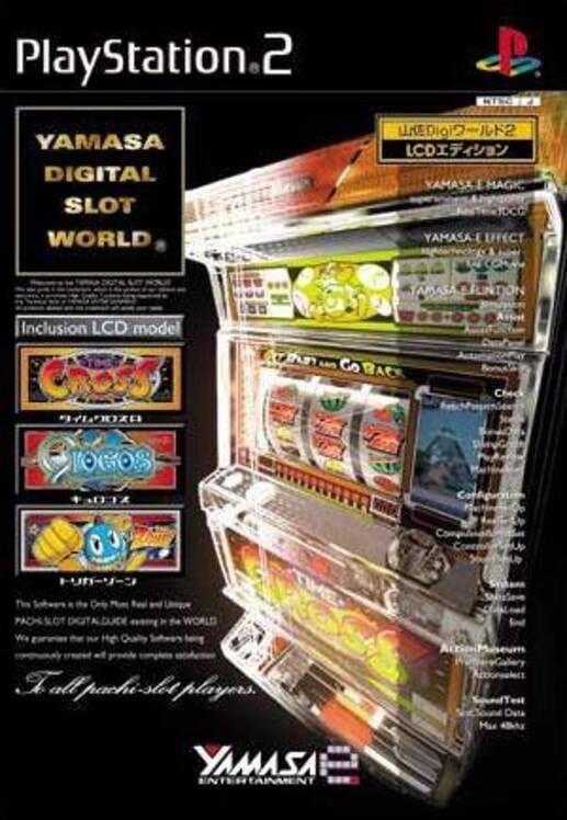 Yamasa Digi World 2: Lcd Edition PS2 box art