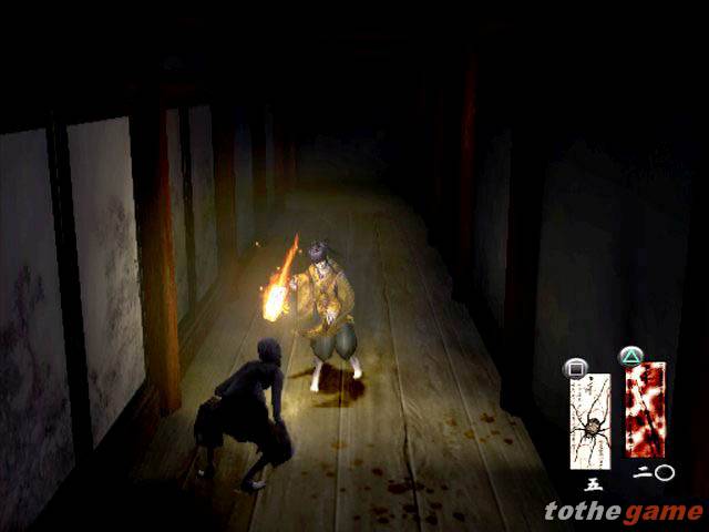 Kuon screenshot 11