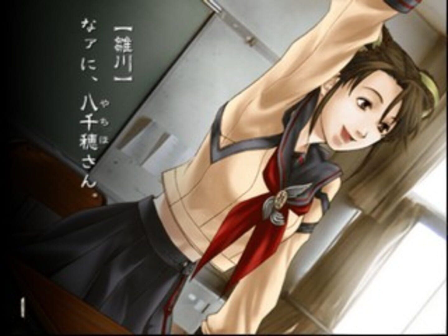 Kowloon Youma Gakuen Ki screenshot 4