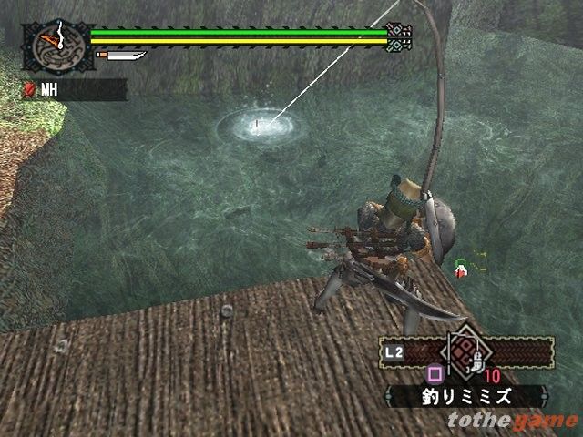 Monster Hunter screenshot 4